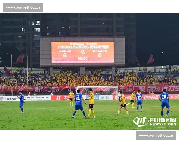 权威体育资讯平台官方网站入口实时赛事比分与精彩新闻报道