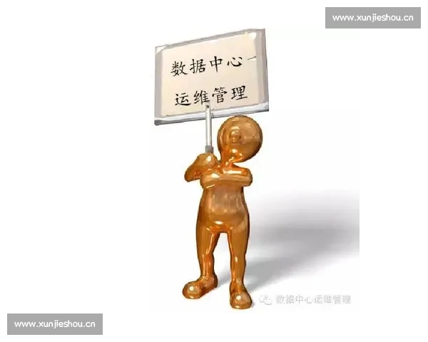 精准篮球比分预测技巧与赛前数据分析全面指南