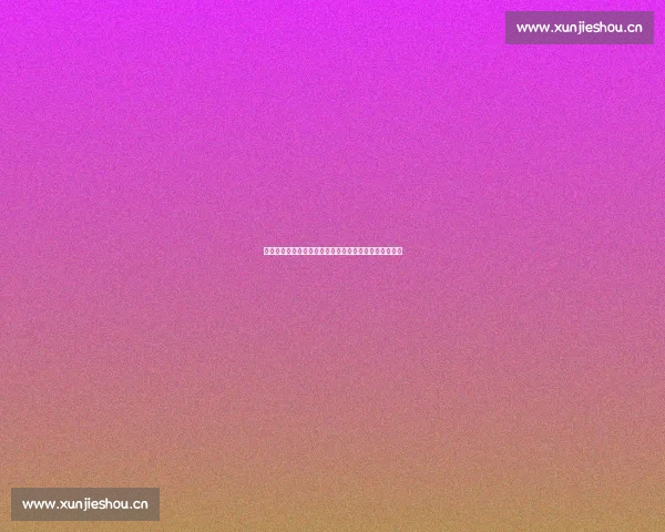 英雄联盟全新赛季赛事爆点解析及顶尖战队最新动态追踪