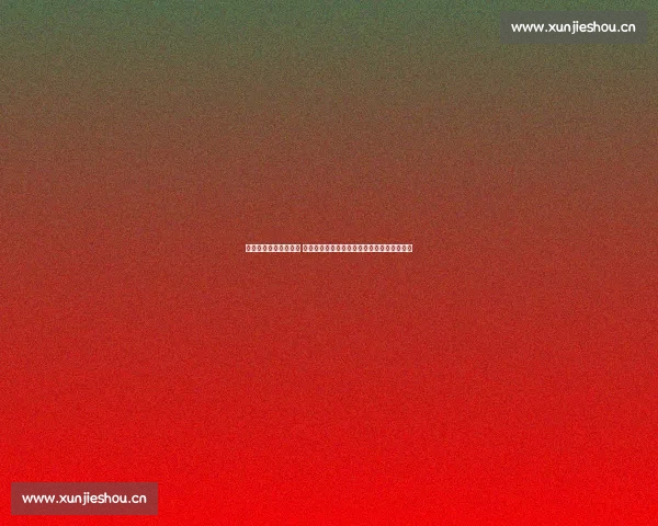 英超历史经典对决分析 揭秘曼联切尔西利物浦阿森纳等豪门交锋轨迹 英超历史经典对决分析 揭秘曼联切尔西利物浦阿森纳等豪门交锋轨迹