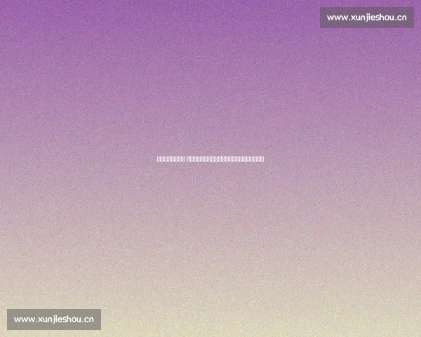 全面掌握赛事动态 体育数据手机版助您实时追踪比赛结果和球员表现 全面掌握赛事动态 体育数据手机版助您实时追踪比赛结果和球员表现